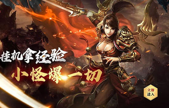 深度研究传奇私服：游戏中的音乐与音效设计