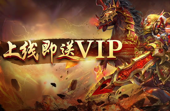 传奇数据查询技巧分享 - 轻松成为游戏达人