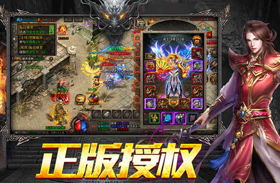 传奇私服技巧大揭秘：游戏高手的独门秘籍