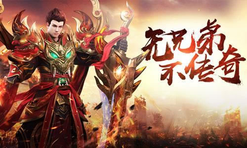 深度研究：传奇私服的防作弊机制与安全措施