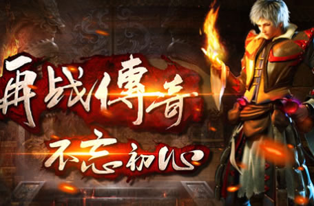 传奇背后的故事：游戏中的感人瞬间与情感故事