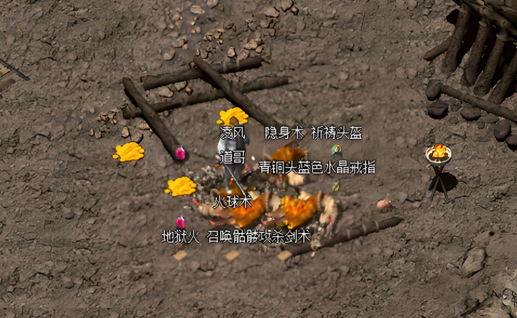 操作指南：掌握传奇私服的战斗技巧，轻松制敌