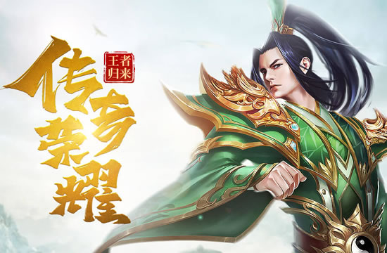 传奇文化聚焦：游戏中的女性角色与女性玩家