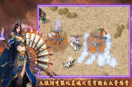 传奇私服游戏文化：从经典到现代的演变