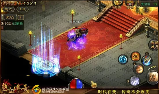 技巧大放送：传奇私服快速切换装备技巧