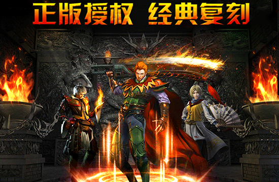 传奇技巧分享：游戏中的社交与互动技巧