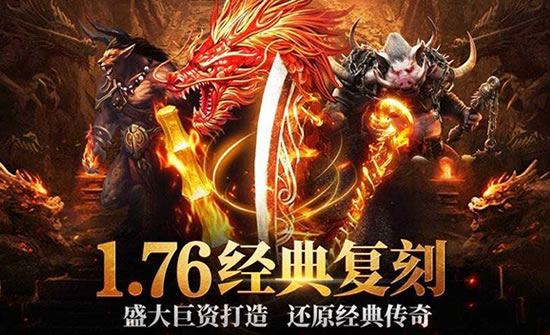揭秘传奇私服技巧：如何快速积累财富