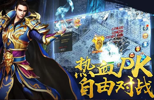 深度探讨传奇私服中的反作弊与安全保障