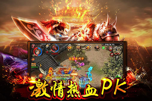 传奇私服游戏资料 - 玩家必备的游戏指南