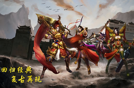 传奇数据查询指南 - 快速定位游戏资料