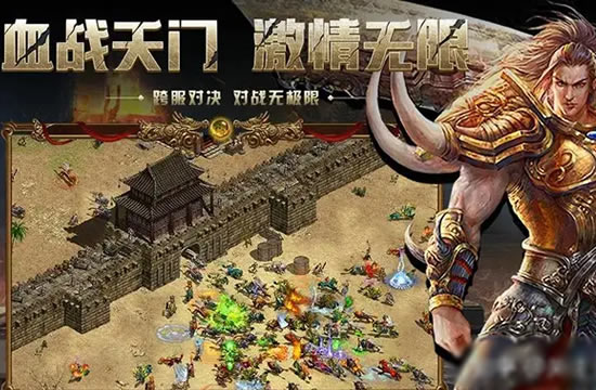 骨灰级玩家分享：传奇世界的隐藏彩蛋