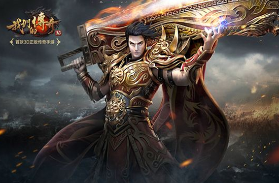探秘传奇地图秘密通道，先人一步达终点