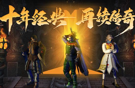 优化传奇私服体验，必学操作技巧分享