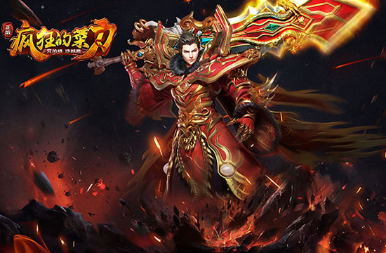 游戏文化解读：私服中的团队合作与竞技精神