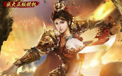 成为游戏高手的秘密：传奇私服中的隐藏任务与奖励