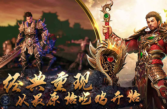 私服深度探索：如何安全稳定地享受游戏乐趣