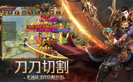 传奇游戏资料分享：玩家心得与游戏技巧