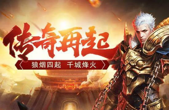 玩家故事集：传奇世界中的感人瞬间与趣事