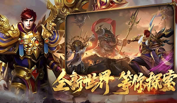 游戏文化深度挖掘：私服中的NPC与故事线
