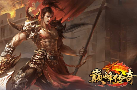 骨灰级玩家回归：传奇世界的新篇章