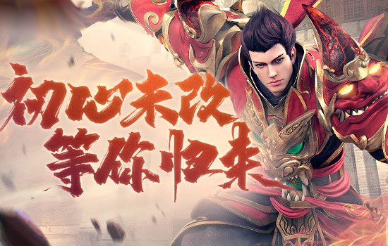 探索传奇私服地图奥秘，发现隐藏宝藏！