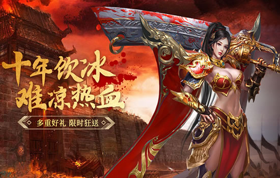 游戏文化深度探讨：私服与官服的文化差异
