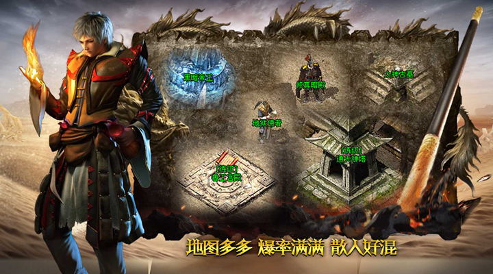 详尽传奇数据查询，让你在游戏中游刃有余