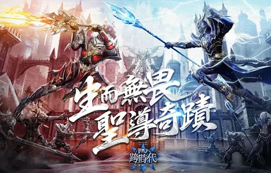 传奇私服攻略：如何有效提升装备强化成功率