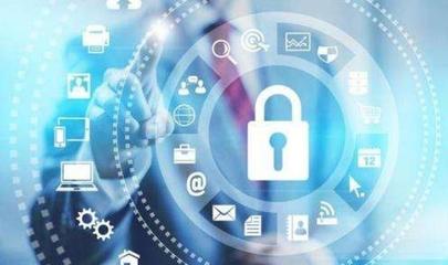 信息網絡安全監管與網絡技術的發展與融合