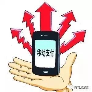 句容市民便捷繳費(fèi)新選擇 支付寶非稅繳費(fèi)平臺(tái)正式上線